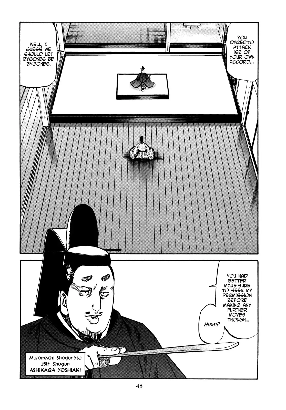 Nobunaga no Chef Chapter 10 3